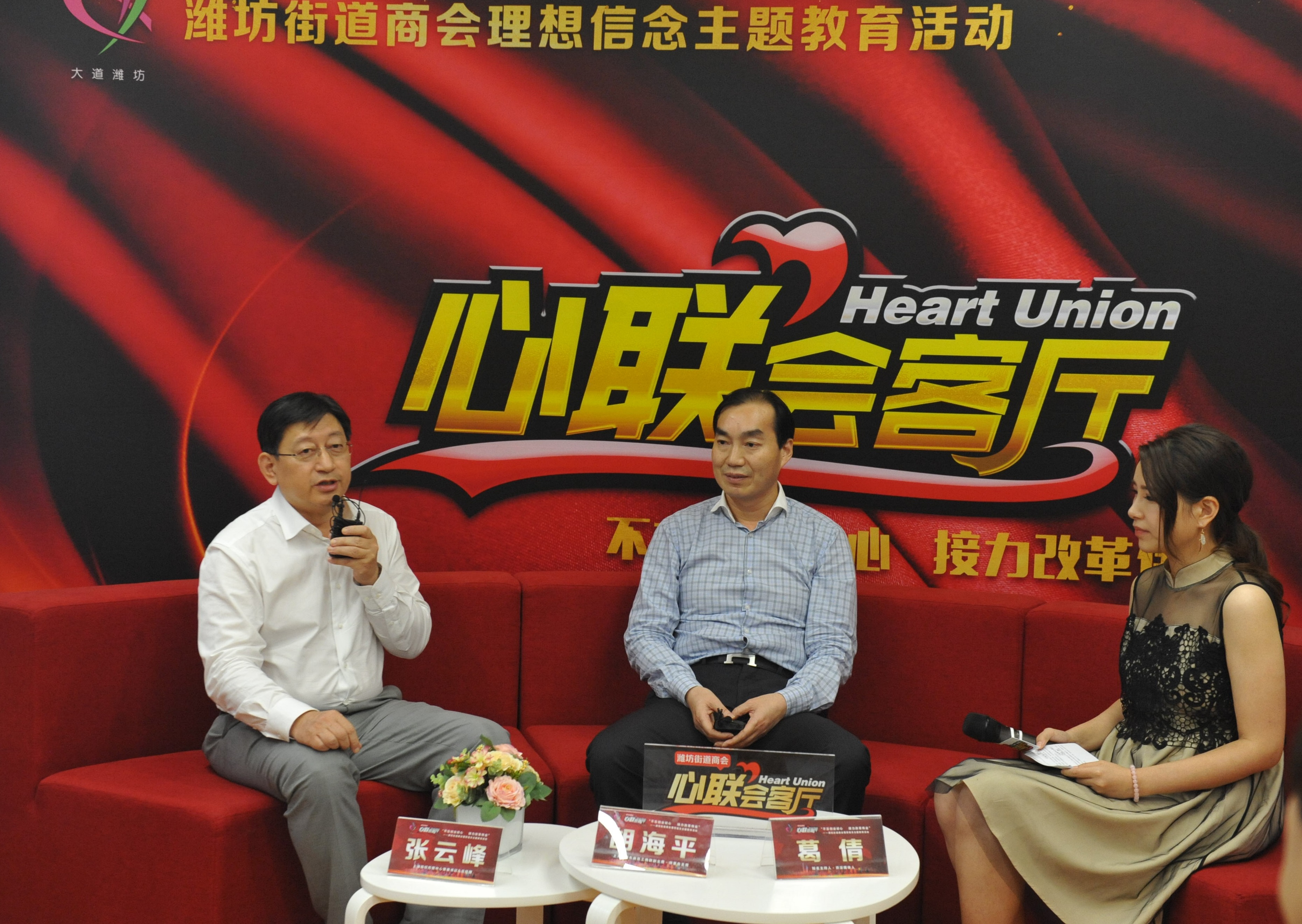 市黨代表再進社區(qū) 履職盡責精準發(fā)力_上海股權(quán)托管交易中心