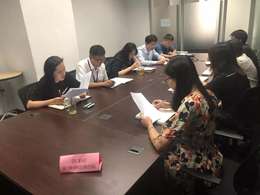 放眼金融開放踐行進(jìn)博精神——上海股交中心黨支部開展“進(jìn)博先鋒?黨員行動”主題黨日活動_上海股權(quán)托管交易中心