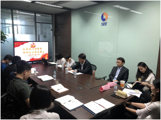 學(xué)思踐悟慶黨生——上海股交中心基層黨支部舉行“迎七一”系列活動(dòng)_上海股權(quán)托管交易中心
