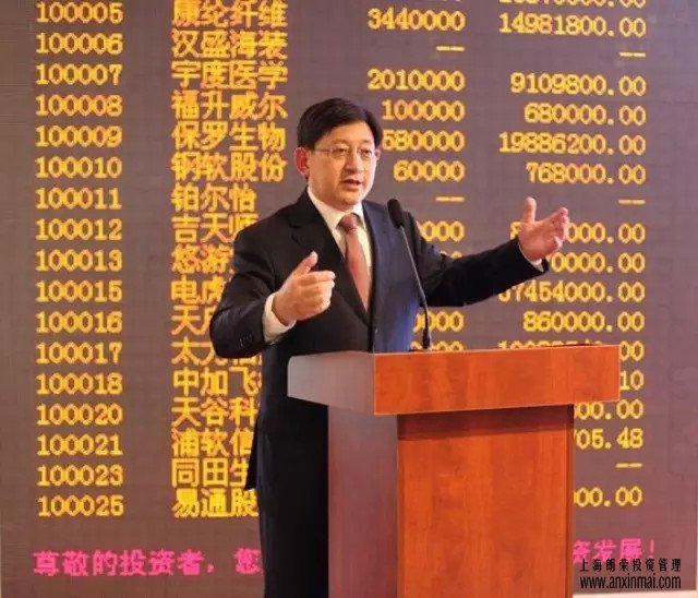場(chǎng)外資本市場(chǎng)的發(fā)展解析-上海股權(quán)托管交易中心_上海股權(quán)托管交易中心