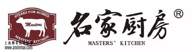 杭州櫻之夢食品股份有限公司定向增資方案_上海股權托管交易中心