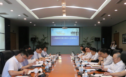 市國(guó)資委黨委書記、主任白廷輝同志調(diào)研上海股交中心，將全力、全方位支持上海股交中心發(fā)展