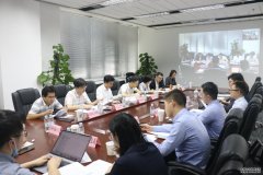 上海股交中心召開外資基金參與私募股權(quán)和創(chuàng)業(yè)